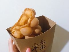 原味鸡蛋仔-桂源铺奶茶店(湟普汇店)