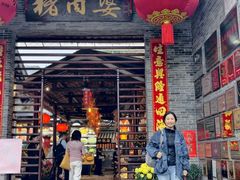 -猪肉婆私房菜(容桂总店)