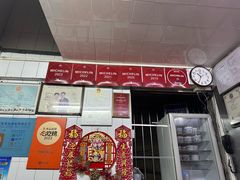-達揚原味燉品(文明路店)
