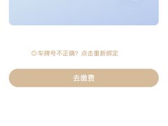 -友阿国际广场(邵阳店)