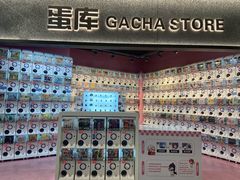 -蛋库(朝阳大悦城店)