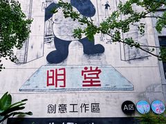 -奎星楼街