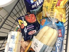 -盒马鲜生(悦峰店)