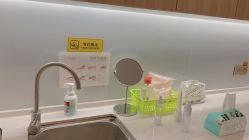 -成都艾特他整形外科医院