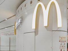 -麦当劳(北京大兴机场二层国内到达(安检外)店)