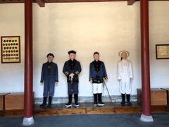 -刘公岛北洋海军提督署