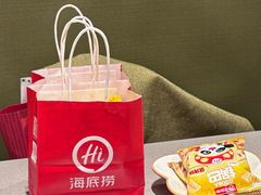 -海底捞火锅(苏宁生活广场店)