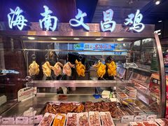 -旺豪超市(胜利购物广场店)