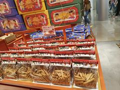 -墨茉点心局(国金街店)