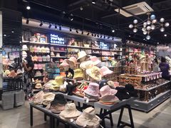 -三福(骡马市步行街店)