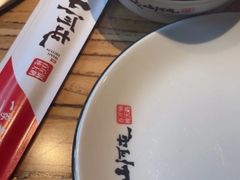 -山河屯铁锅炖鲜鹅·东北菜(开发区一店)