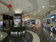 -中广汪海国际影城
