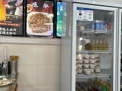 -清真·鸦儿李记·小馆(后海店)