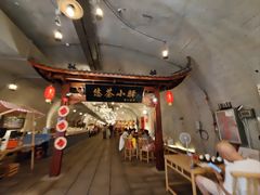 -乌山风景区