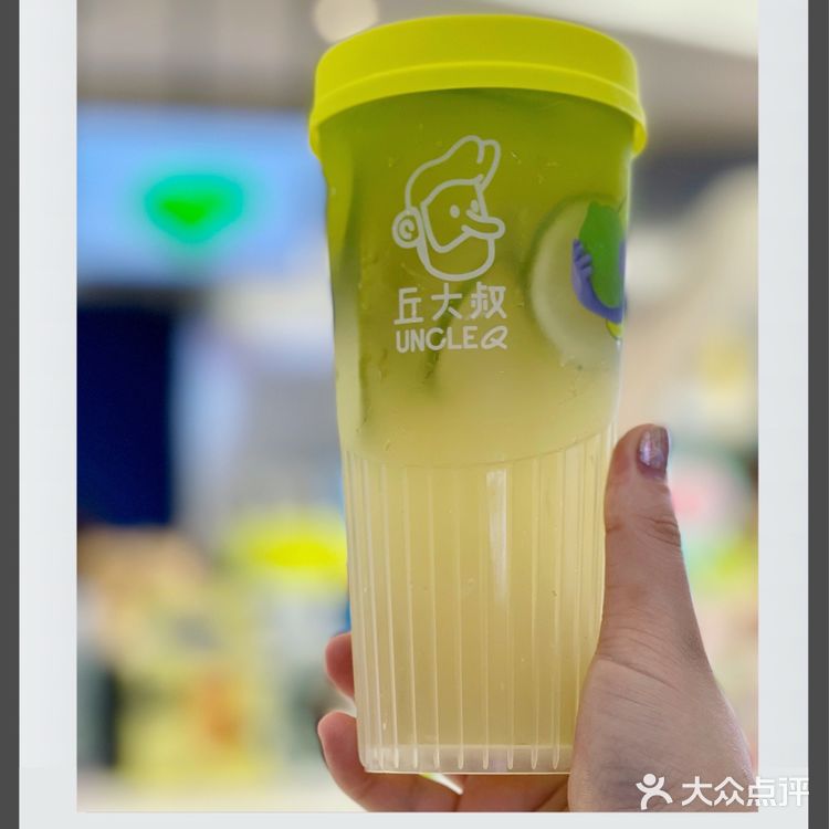 深圳饮品|丘大叔来深圳啦!喝柠檬茶啦!