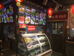 大堂-粗粮人家(簋街店)