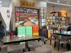 -巽寮印象美食部落餐厅·海鲜·地方特色菜(惠州体验店)