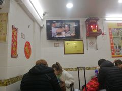 大堂-八珍·广式煎饺·广州老字号(北京路总店)