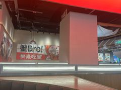 -领蟹祥记·香辣蟹·特色小海鲜(奥体天虹店)