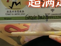 -安妮意大利餐厅(日坛店)