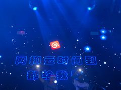 -S86酒吧(宁波樟溪北路店)
