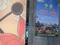 -黄记煌三汁焖锅(金凤万达广场店)