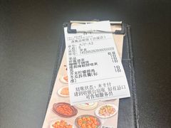 -盏簋品味馆(沙溪店)