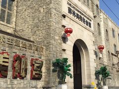 -北京美神宫艺术主题温泉酒店