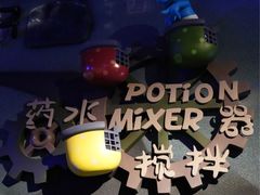 -蓝精灵乐园·世茂精灵之城主题乐园