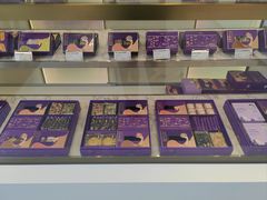 -GANSO元祖食品(未来路店)