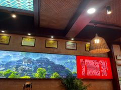 -富正毅三下锅连锁(三店)