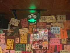 -你又瘦了小酒馆(奥体店)