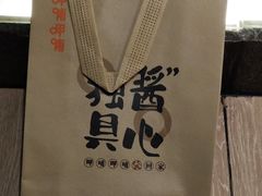 -呷哺呷哺(新世界百货望京店)