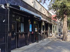 -林静小吃(复兴路店)