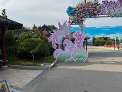 -威海华夏城景区