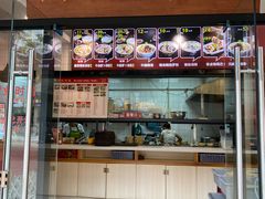 -陈记汤饭(水巷口店)