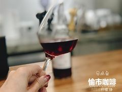 -愉市 Hippy Market(香榭里花园店)