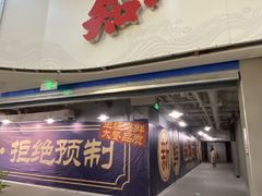 -工联CC