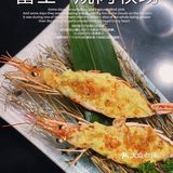 🌸魔都探店｜干式熟成肉🥩富士烧肉牧场🐂