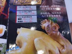 -潮喜竹溪荔湖酒家(荔枝湾店)