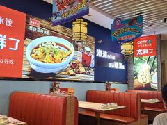 -渔家风味·鲅鱼水饺·央视展播·海鲜天津菜(开发区店)