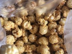 -正宗老杨特色爆米花(四棉店)