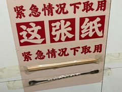 -鸿先阁·干煸虾(星沙店)