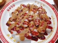 -孖记茶档·热腾茶餐(荔湾领展广场店)