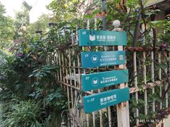 -默迹咖啡馆