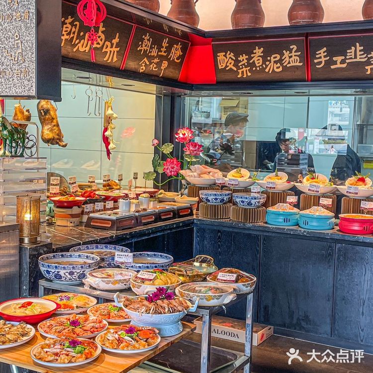 广州天河！为这口潮汕菜我真的会反复来