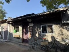 -炙热童年·老北京炙子烤肉(南锣鼓巷店)
