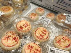 -盒马鲜生(皇庭广场店)