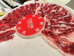 -左庭右院鲜牛肉火锅(苏州园区永旺店)