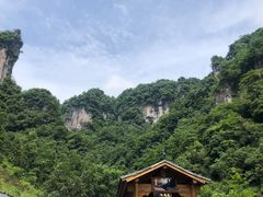 -清江方山景区